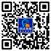 海口市市场监视办理局关于食物平安“你 